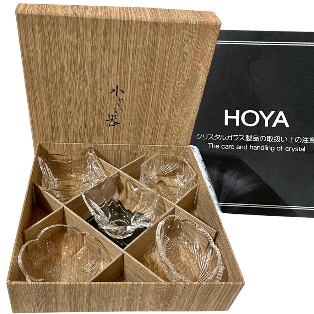 Hoya 5 Piece Made in Japan 24% Lead Crystal Sorbet Small Dish Set - Original Box